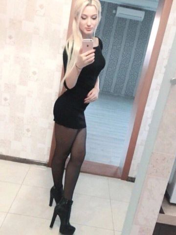 Проститутка Эльмира